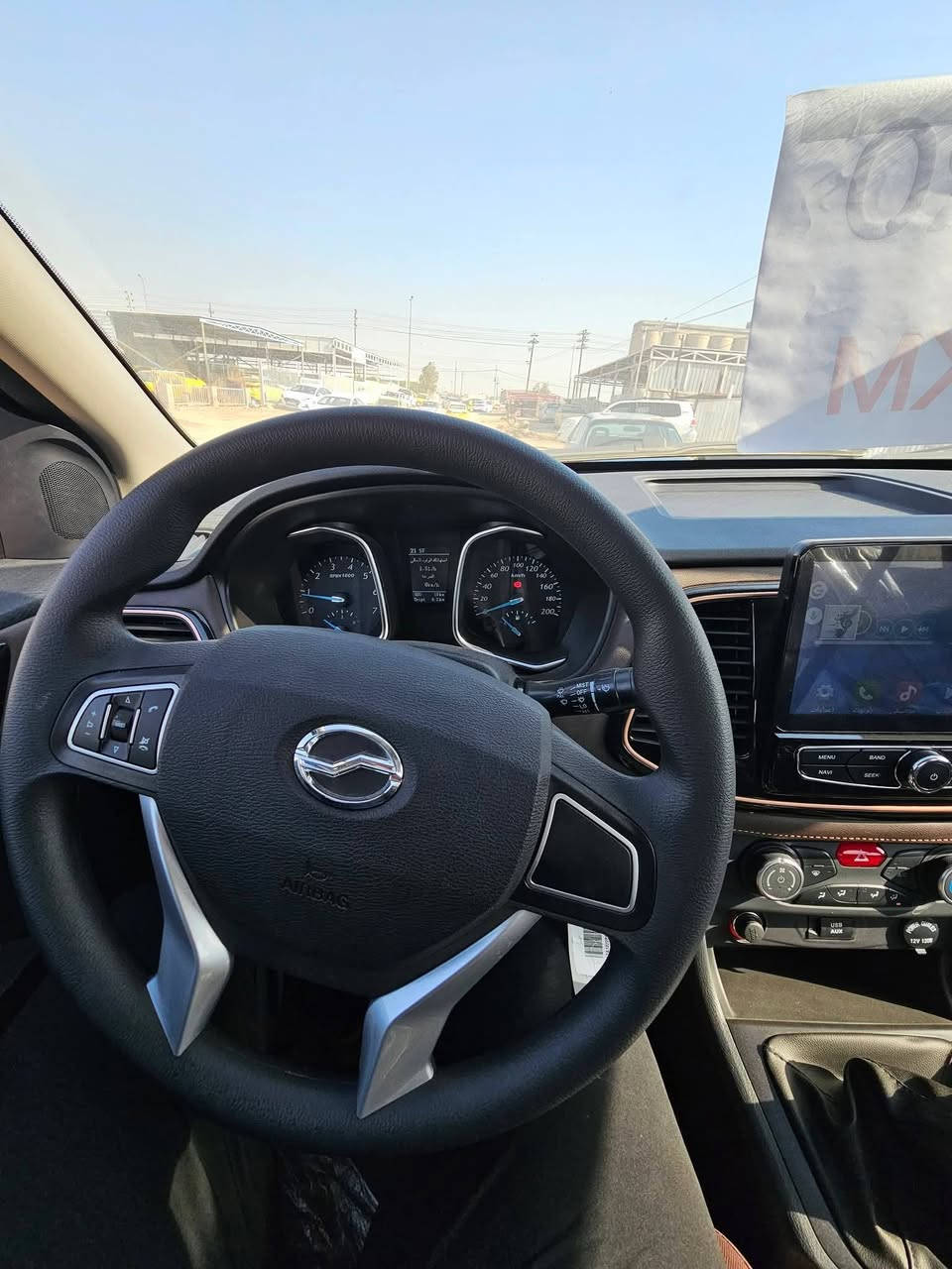 تيرالورد zxauto موديل 2024 زيرو كفالة عامة
 حرة مرقم قادسية 
كير ومحرك ياباني ميتسيبوشي 
كير عادي
السعر 148 
العنوان الديوانية


**إذا كنت صاحب هذا الإعلان وتريد حذفه لأي سبب، رجاءا أرسل رسالة إلى الدعم الفني**