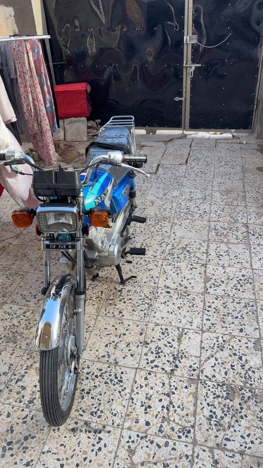 ناما ٢٠٢٣اوراق اصولي مكفوله كفاله عامه وكيل سيد جعفر طالعه بل ٢٥السعر ١٢٥٠وبي مجال كلش قليل اكرر اوراق اصولي ***********
