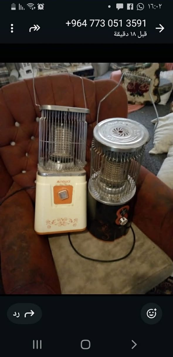 السلام عليكم غراض للبيع الي بأسعار مناسبة الي يريدهن يتفضل خاص او واتساب ***********
