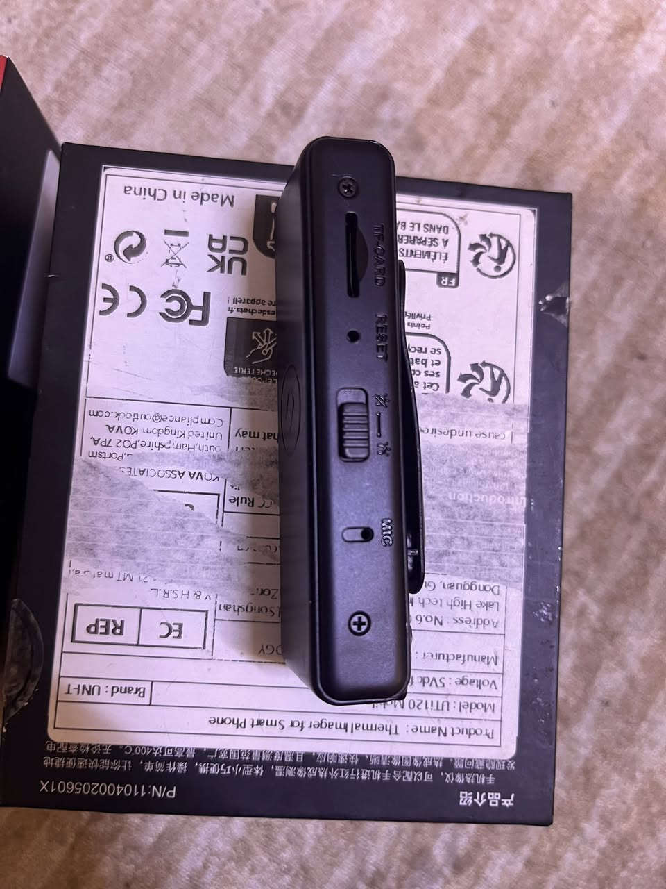 كامرة بهذا الشكل كدامكم اعلى سعر أبيع


**إذا كنت صاحب هذا الإعلان وتريد حذفه لأي سبب، رجاءا أرسل رسالة إلى الدعم الفني**