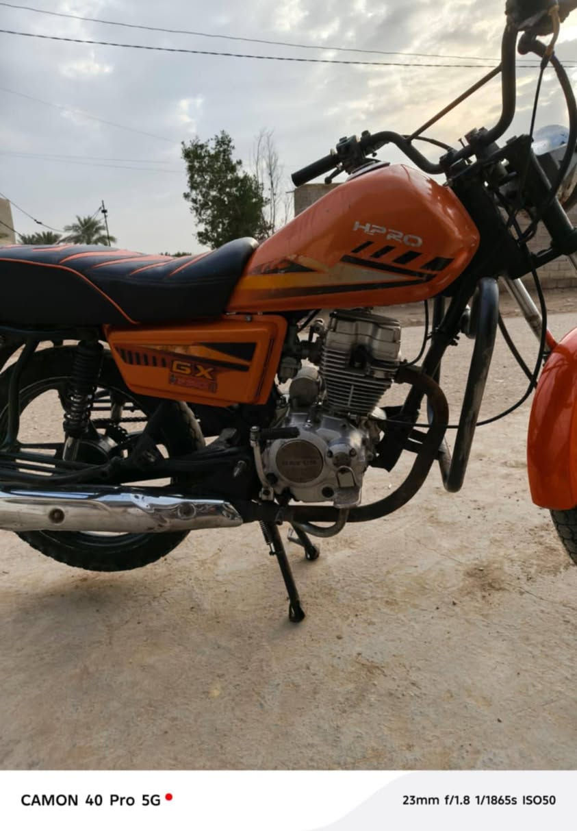 متاح دراجه نوع تايه مكاني كوت حي الحكيم سعره 425 ويه مجال


**إذا كنت صاحب هذا الإعلان وتريد حذفه لأي سبب، رجاءا أرسل رسالة إلى الدعم الفني**