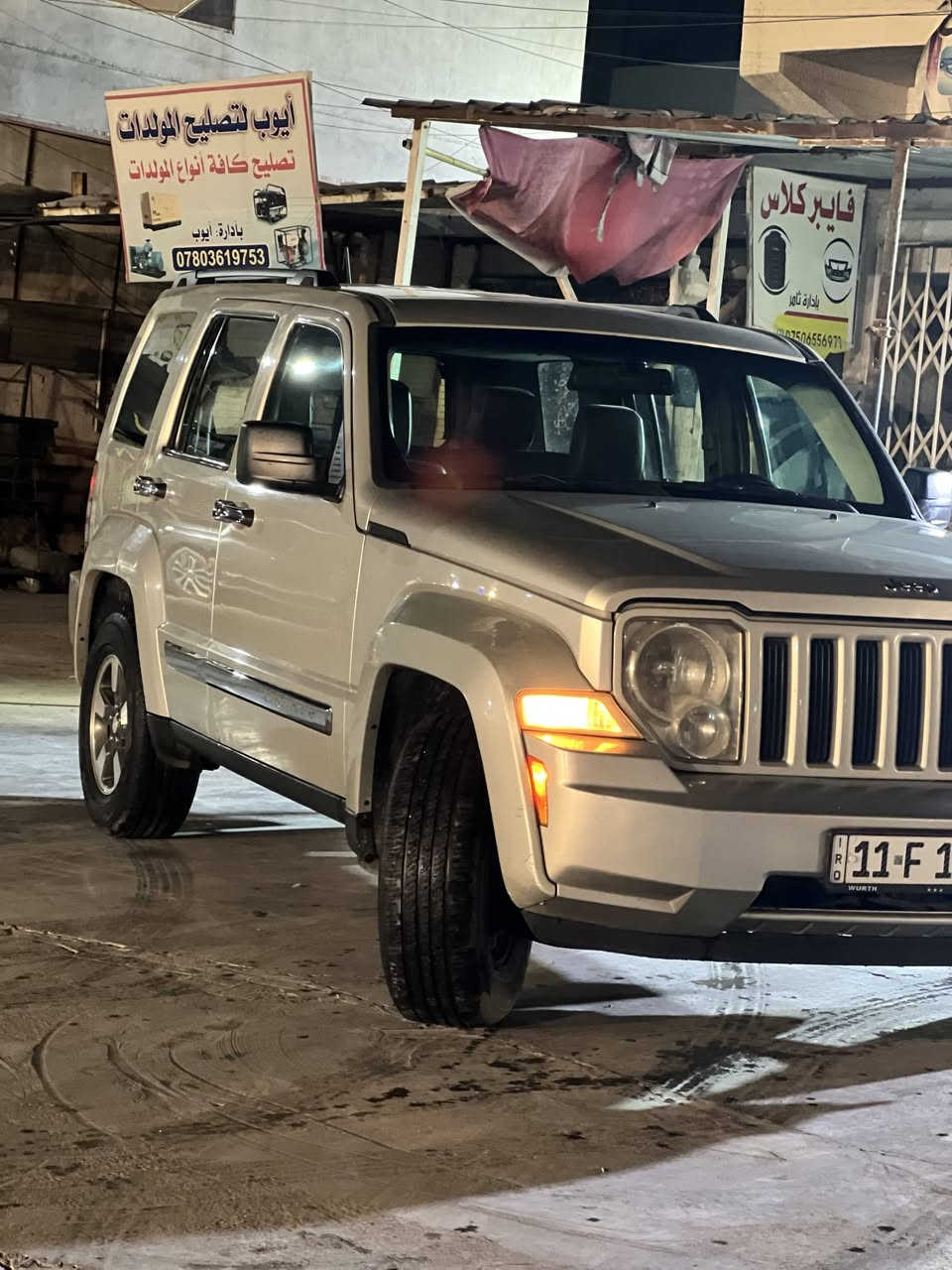 جيب لبرتي
٢٠٠٩
بدون ضرر بدون صبغ
بيها طخه بلتكمه الخلفيه ممصلحه على وضعها
واضحه بلسونار
ماشيه ١٤٠
رقم انكليزي
سياره جاهزه سونارها موجود
مكانها بغداد العامريه
السعر ١٠٠ وبيها مجال
***********
