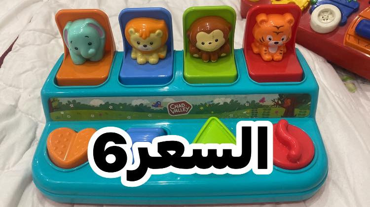 السلام عليكم مجموعة العاب متوفرة الاسعار داخل الصور


**إذا كنت صاحب هذا الإعلان وتريد حذفه لأي سبب، رجاءا أرسل رسالة إلى الدعم الفني**