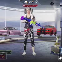 حساب ببجي • اسلحه نادرة • بغداد بسمايه