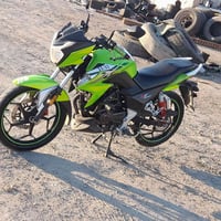 هاوجي ديف • موديل ٢٣ • مسجل كامل