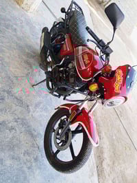 دايون • خمسه وعشرين • اوراق مكفوله