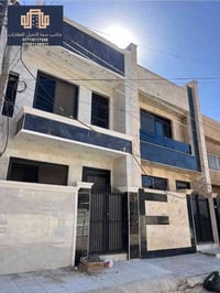 تونات  عدد 2  للبيع 🏡 المساحه / 50 متر  واجه / 5  ونزال / 10  محتويات ...