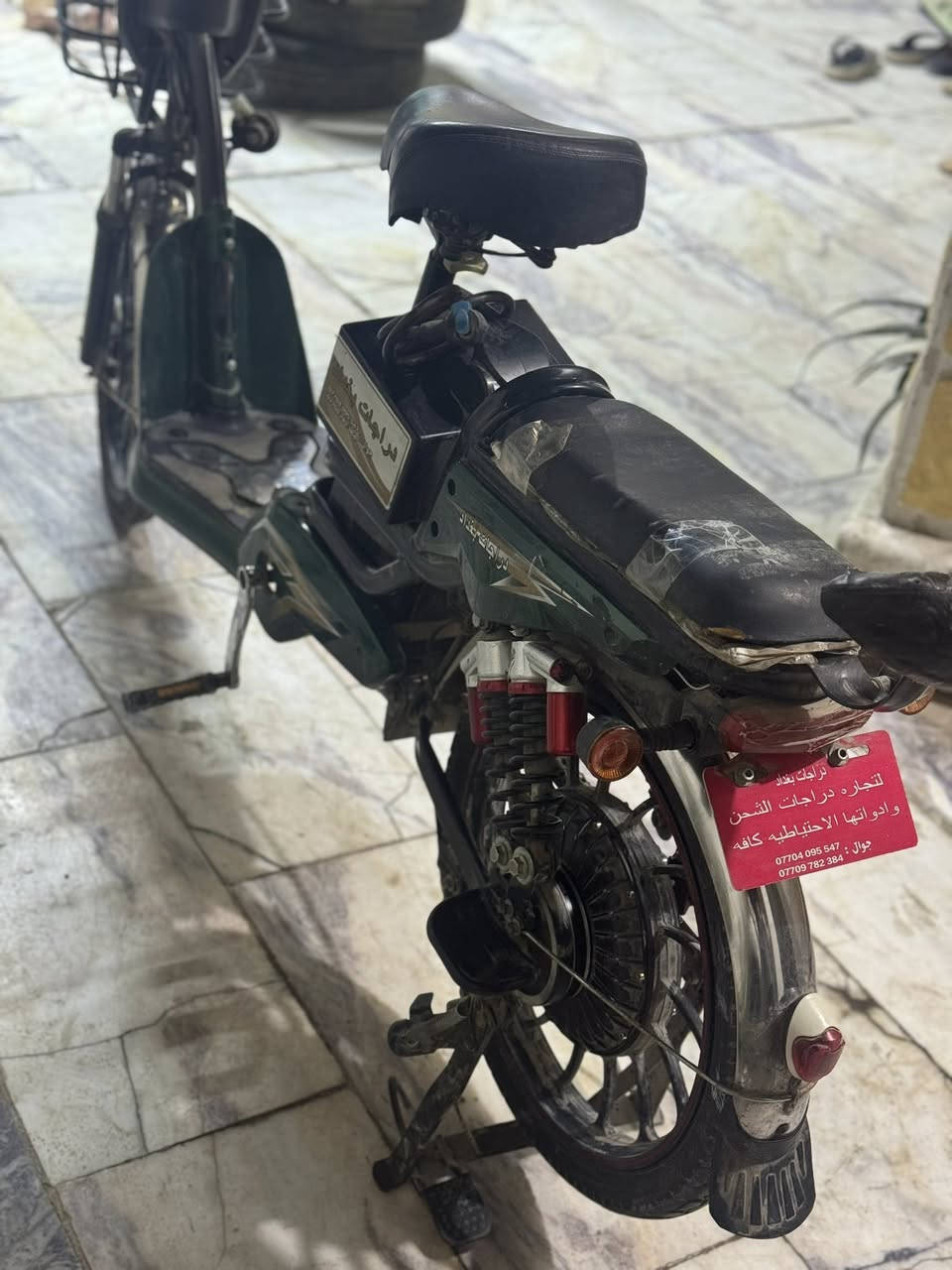 دراجة كهربائية للبيع 
السعر 325 الف
***********

