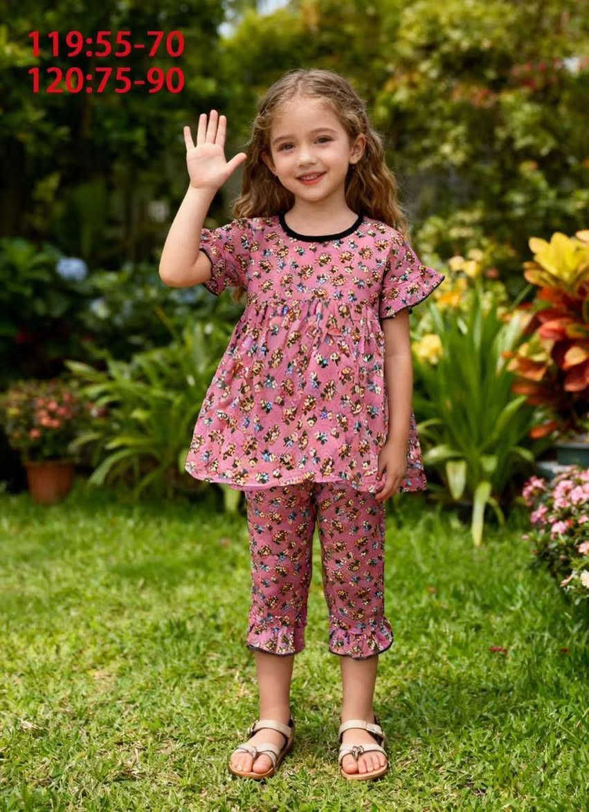 تراك كشمير بناتي 
قياس 2/6سنه 
 الدرزن مشكل طبعات  بدون تحديد 
https://t.me/bbbboooly


**إذا كنت صاحب هذا الإعلان وتريد حذفه لأي سبب، رجاءا أرسل رسالة إلى الدعم الفني**