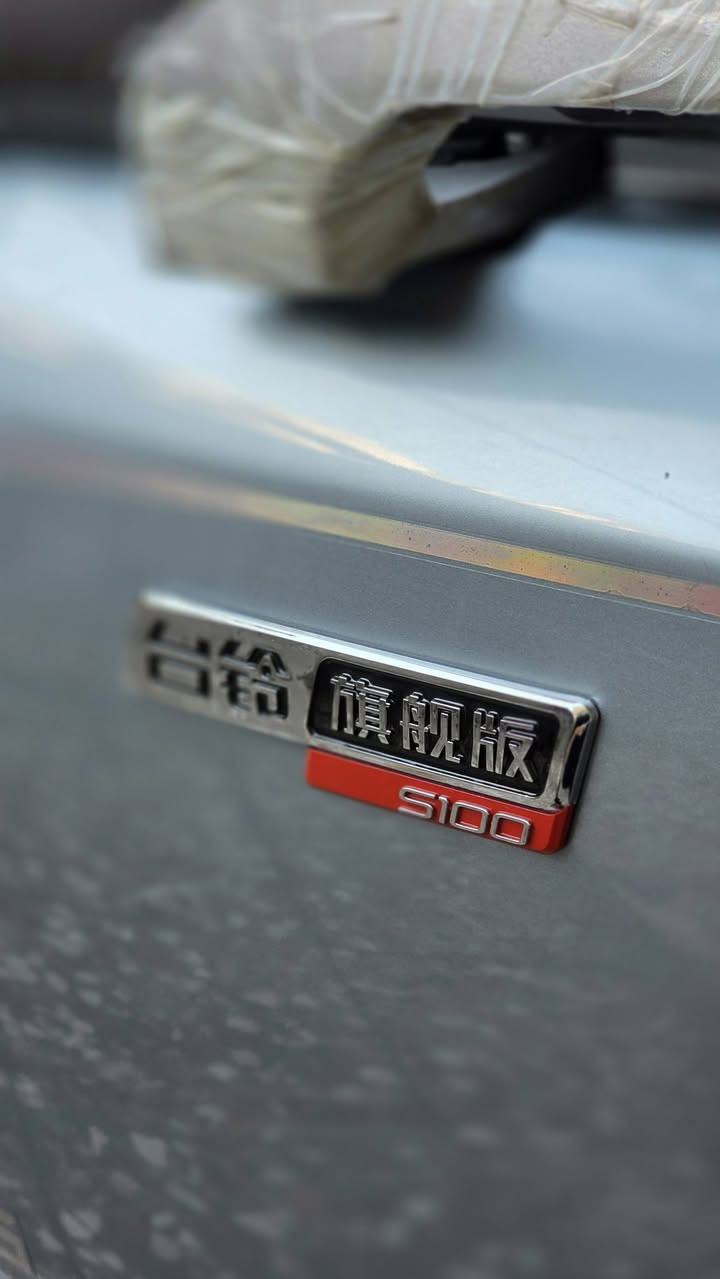 دراجه شحن للبيع فووول مواصفات  نوع 
f73 ,s100

دراجه شحن للبيع فووول مواصفات شركة تاليج TALIG تيسلا موديل 2025.. ..الدراجة شخط ما بيها لا شخوط لا كسر لا اي قطعه متضرره او مبدله على وضع الوكالة الدراجه نظيفة حييل من الشغل للبيت حتى تايرات وبطاريات بعدهن جدد عل شركة 
والمواصفات كثيره و معروفه منها غير معروف 
بريك دسك فلنجه 

بريك امامي مصاحب مع الخلفي 
(ABS)??
إنذار سرقه عالي الصوت مع نظام امان ⚔️🕶
بك للرجوع إلى الخلف 
مثبت سرعه بصمات 2 جدد?
?اشاره يمين يسار + ليد نهاري ليلي
 
مصباح عالي ناصي قوي زنون من الشركة 

حجم الملف 2500 واط 

بطاريات حجم كبير الطوال المسطرة مو الصغار🔋🔌 

*([الدراجة وكالة أمانة الله ورسوله ])*

عنوان : بغداد / حي القاهره تحت جسر البنوك 
للاستفسار المراسله على الرقم واتساب ***********
