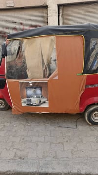 تي في اس • أوراق استنساخ • ناصريه مركز