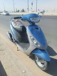 ماكس منغوالي • مامفتوحه
