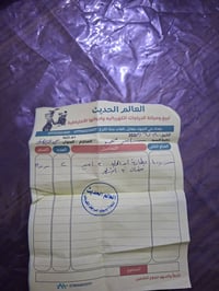 دراجه R10 لون اسود لماع الدراجه جديده بعدها بالجيس ماشي 2300 كم تحتوي ...