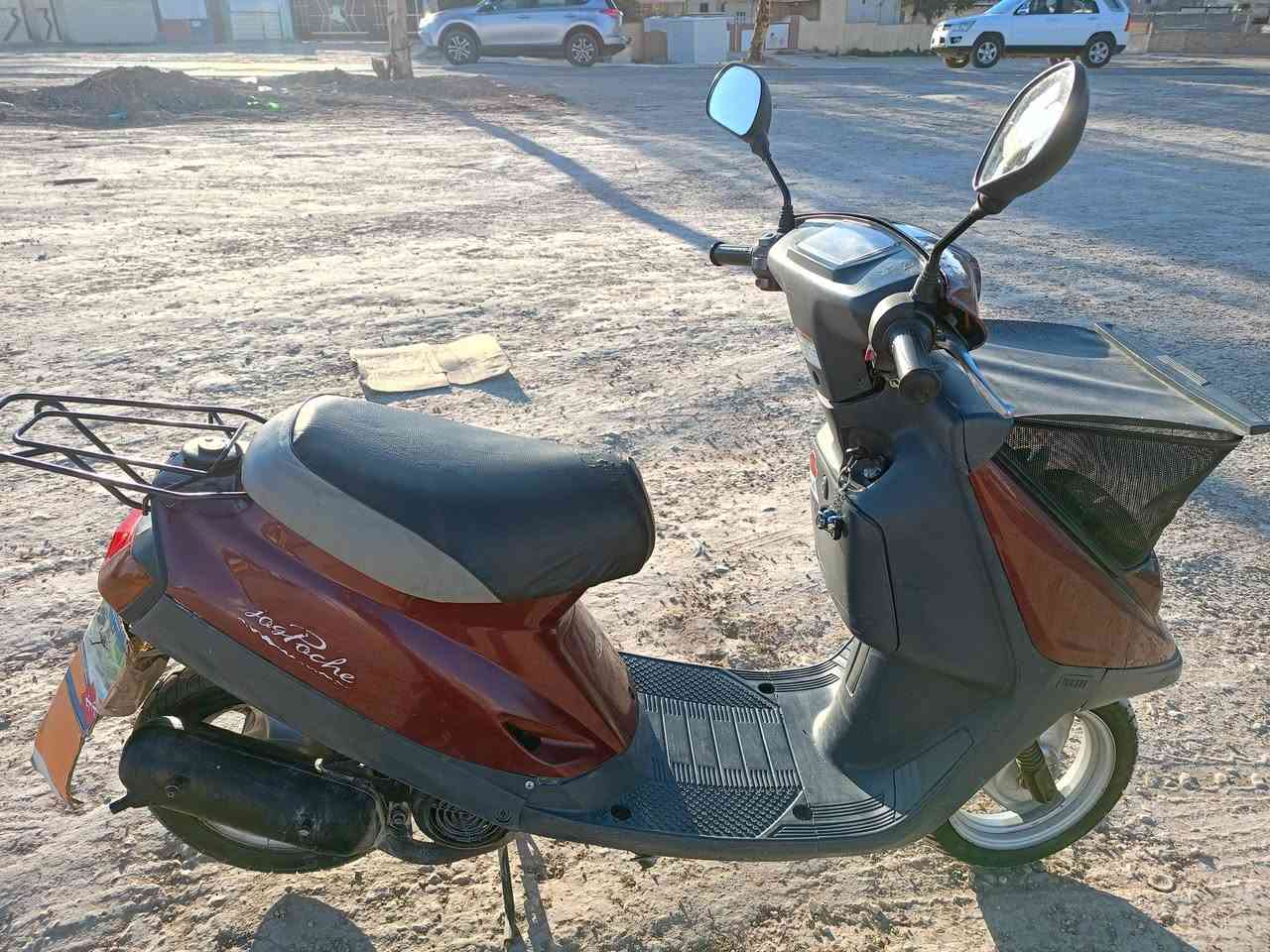 السلام عليكم مطور جديد رقم الهاتف ***********
