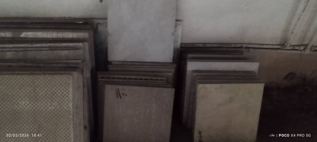 عندي بورسلين بس لون مشكل ابو ٦٠ عددهن ١١٠ وأبو ل ٤٠ عددهن ٤٠ كاشيه مكاني بغداد الغزاليه  سعرهن شلع ١٢٥ خاص موجود


**إذا كنت صاحب هذا الإعلان وتريد حذفه لأي سبب، رجاءا أرسل رسالة إلى الدعم الفني**