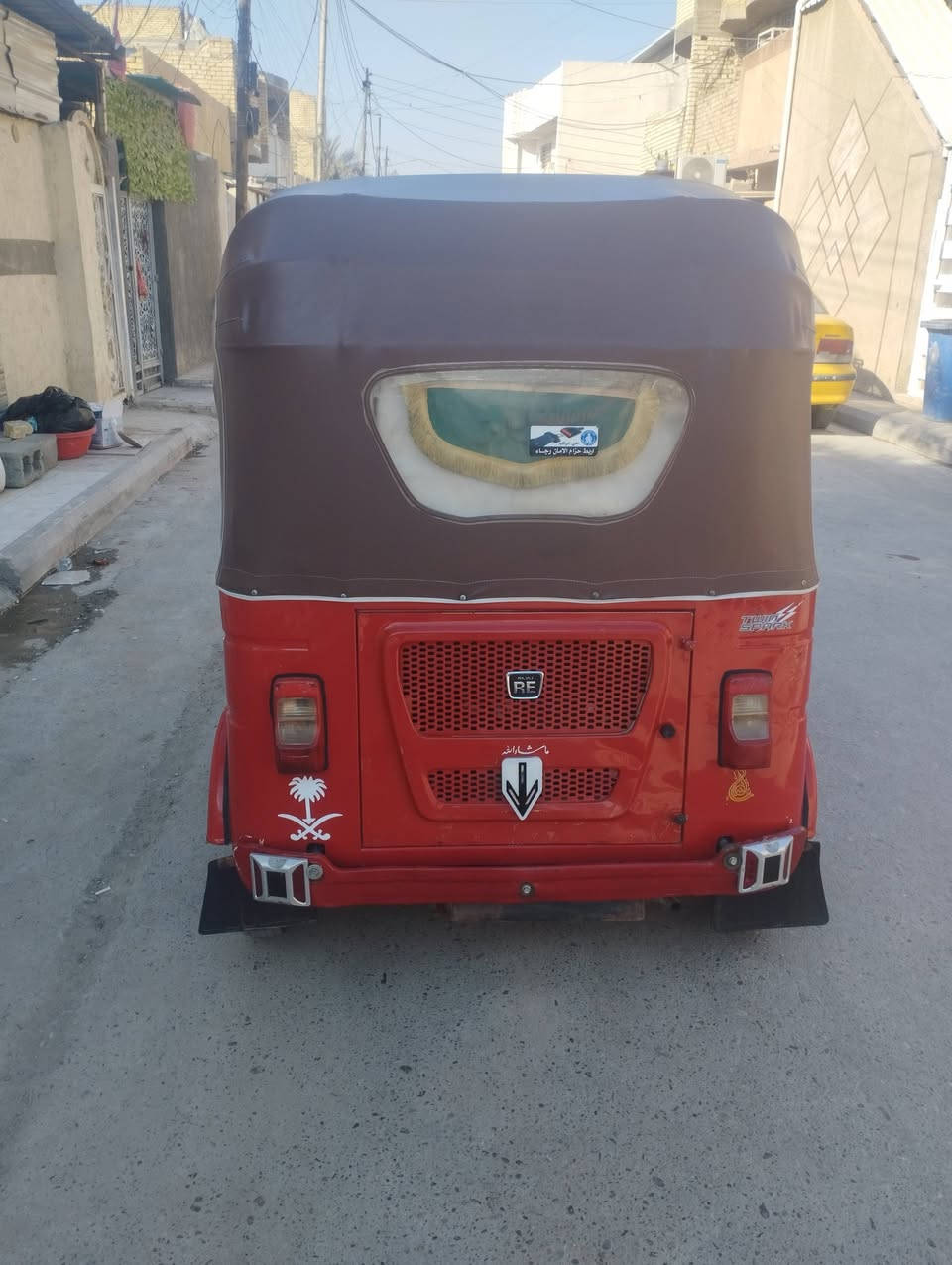 سلام عليكم تكتك 22 لبيع مكينه مفتوحه شركه ناعمه كفاله من تبخير ولتنقيص سعر 8 وبيه مجال تكتك خير من الله مكاني بلديات صحفين ***********
