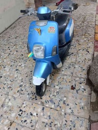 ماكس بوليس • ما مفتوحه • صوت كرنك