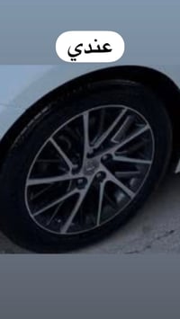 اريد ويل لكزز es  07504209493