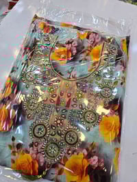 كشمير • مخور كامل • كمية محدودة