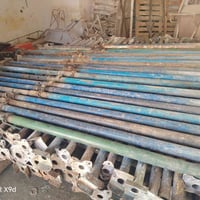 جكات • ١٧٠ • كربلاء