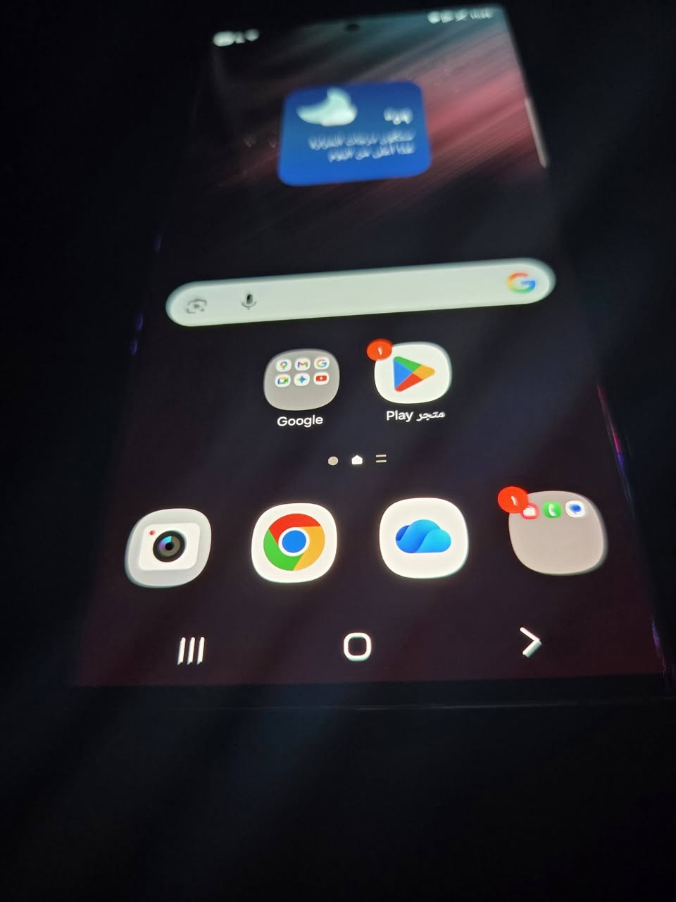 توصيل موجود
22 الترا 
هذاك ال 512 
475 قفل 
نسخه امريكيه
بطبع بالشاشه خفيف ما يبين


**إذا كنت صاحب هذا الإعلان وتريد حذفه لأي سبب، رجاءا أرسل رسالة إلى الدعم الفني**