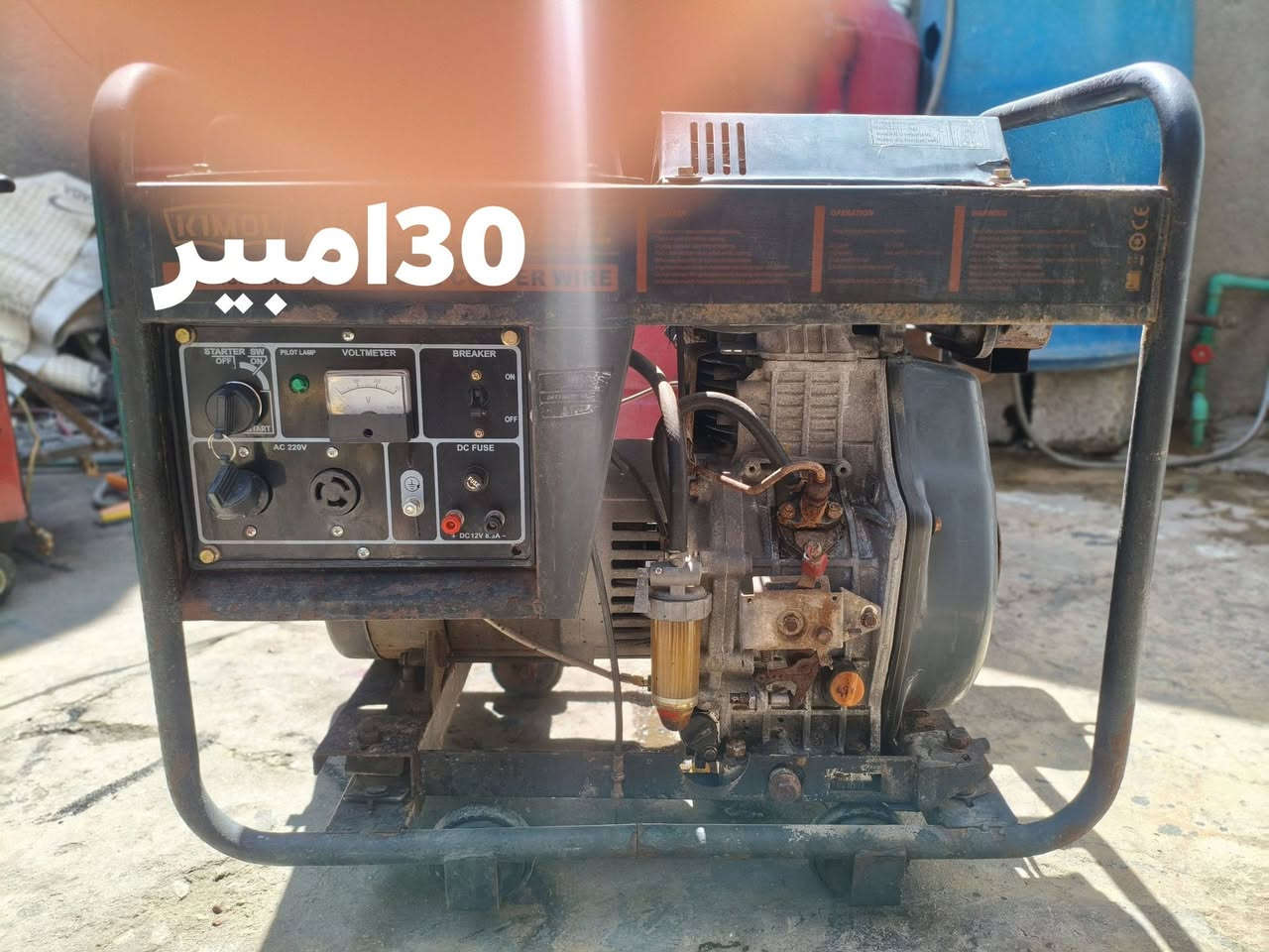 السلام عليكم
يوجد لدينا مولدات كاز للبيع للاستفسار ***********

