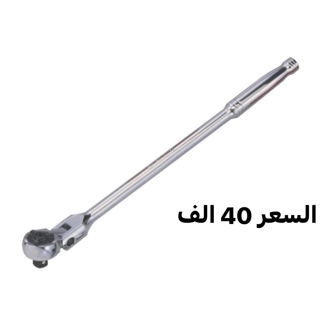 رواجز 1/2 اصليه  شركه GENIUS الامريكيه 
السعار موضحه في الصور 
الاستفسار راسل الصفحه او اتصل ‭0772 571 1687‬
