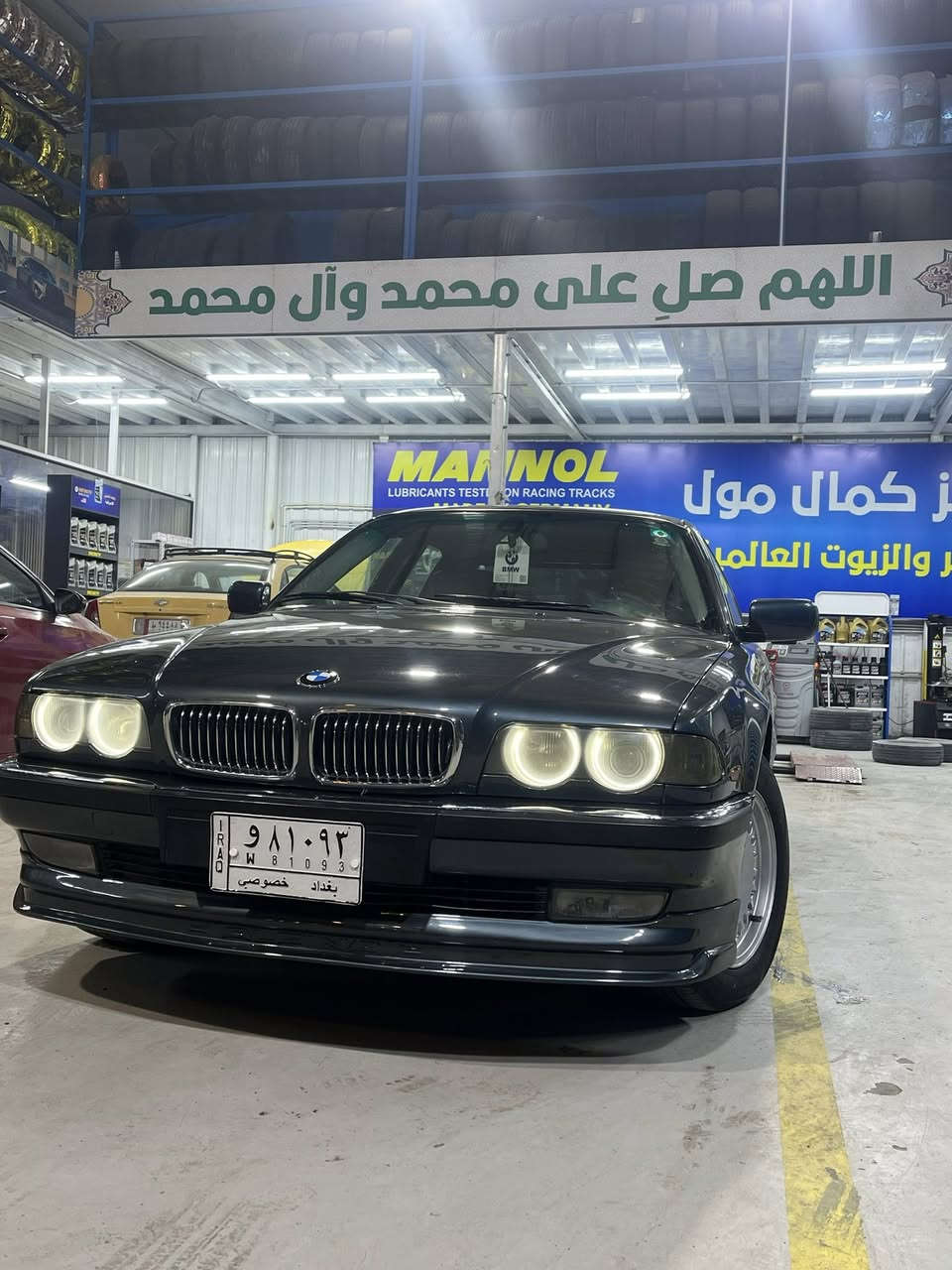 اللهم صلِ على محمد وال محمد
خفاش 744 اصل وفصل 1999 بلاد بدون تحديث♥️

💚  لون مميز. 💚

السيارة جاهزة لأخر حَبة
صدر امامي خلفي جديد
منظومة تبريد كاملة كلهة جديدة مع الراديترات
تخم تاير جديد
غرفة جديدة
بردة كهرباء
كهربائيات كلهة شغالة الحمدلله بدون نقص
منظومة عدسات زرع زنون اصلي 
كشنات كهرباء كلهة شغاله جميع الحركات
صبغ عام للجمالية 
قطعتين تبريد
صندوك شفط
مري كهرباء
شاشة تاب
باتري جديد
منظومة ماء جديدة ماء زيتي اصلي مع راديتر مع دبه جديدة مع ولف جديد كلهة كاملة الحمدلله السيارة شغل واطلع ترايك وين ما يعجبك 
مكان السيارة بغداد الشعله او الغزاليه 
*********** 
السعر 98 وبيهة مجال بسيط لوجهك الطيب🤍
