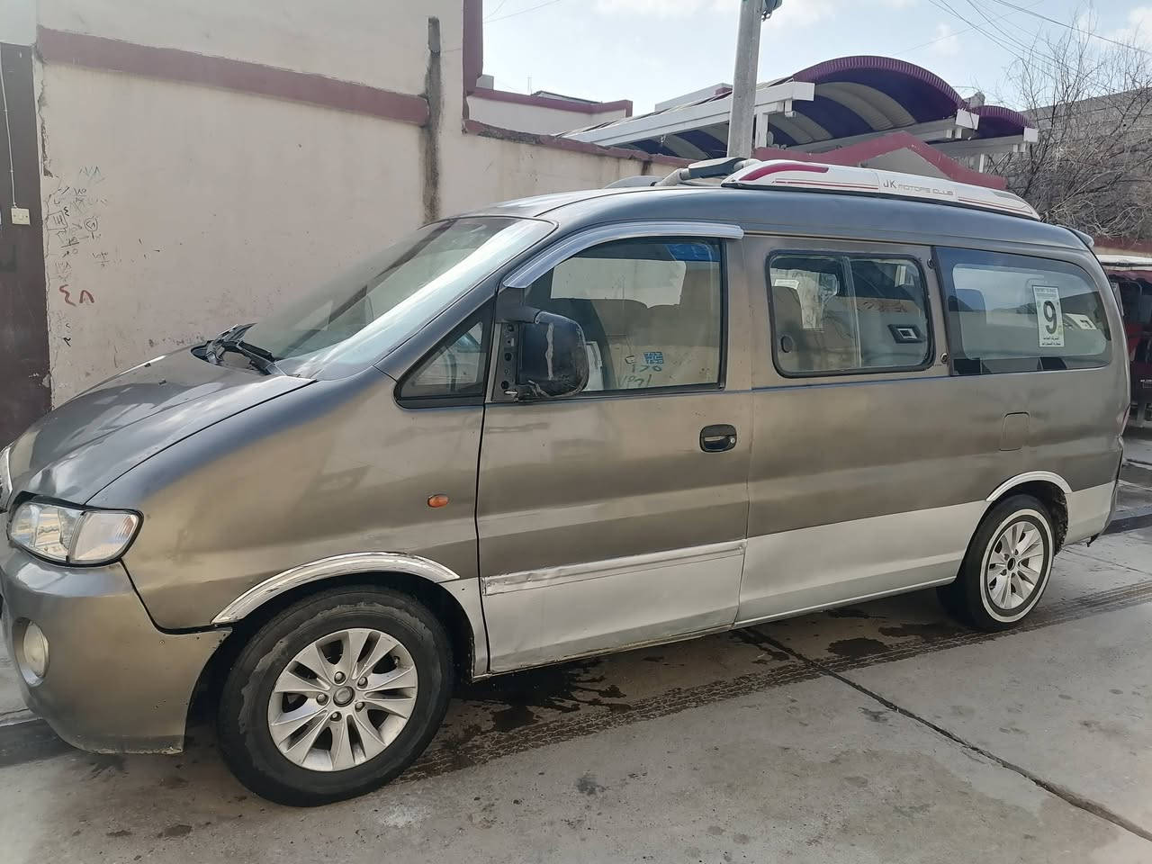 اسلام عليكم استار اكس البيع مديل2000 رقم نينوى محرك
كيرشرط صبغ احزام جديد ***********
