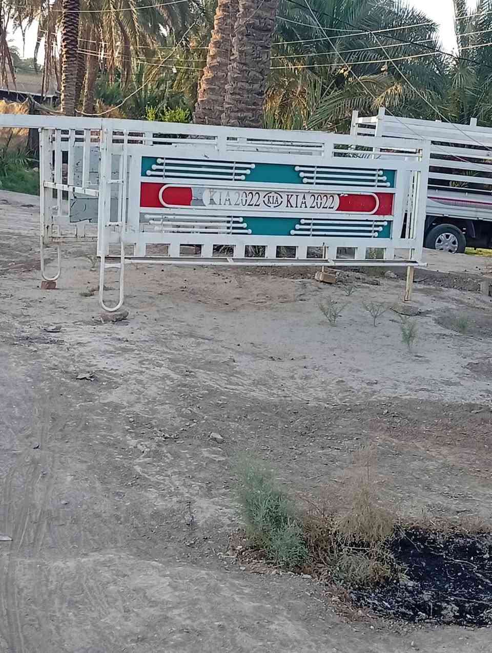 سلام عليكم محجر للبيع سعر خاص المكان بابل دبله


**إذا كنت صاحب هذا الإعلان وتريد حذفه لأي سبب، رجاءا أرسل رسالة إلى الدعم الفني**