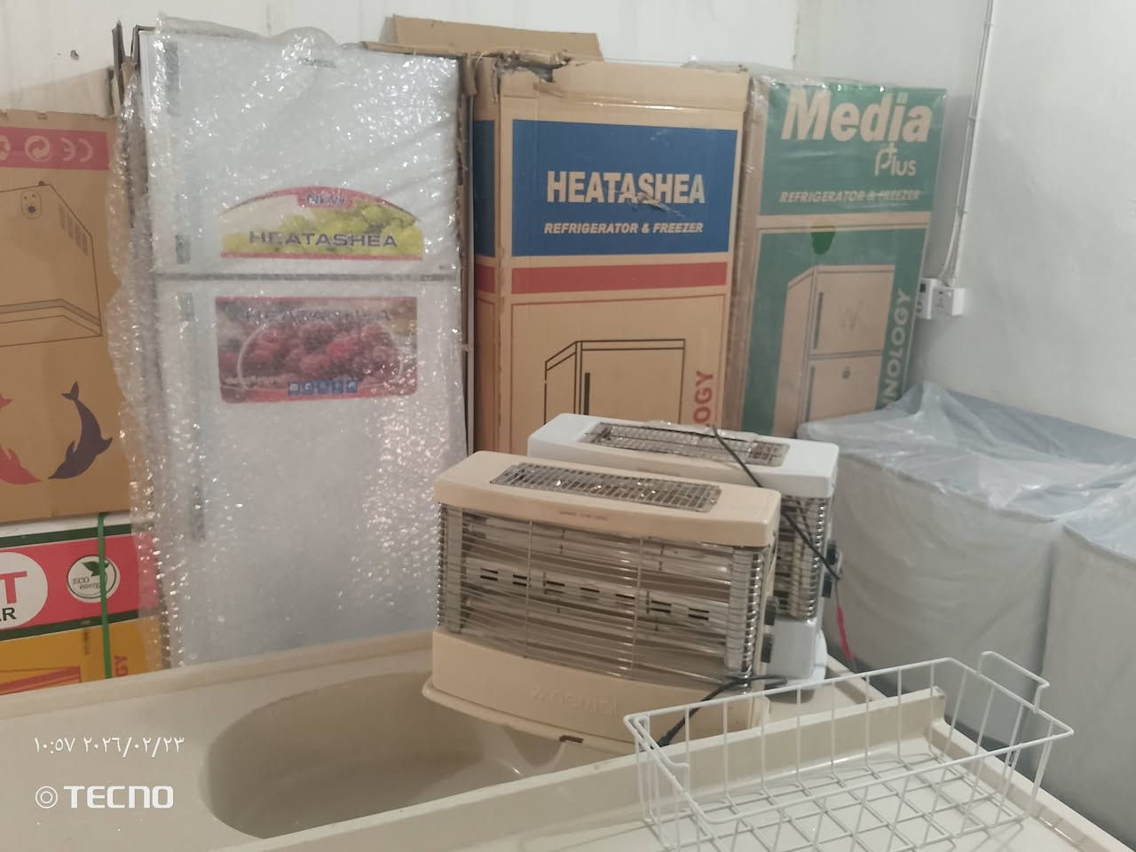 اللهم صل على محمد وال محمد 
وصلت وجبه من ثلاجات جديد ومستعمل وبي أسعار مناسبه


**إذا كنت صاحب هذا الإعلان وتريد حذفه لأي سبب، رجاءا أرسل رسالة إلى الدعم الفني**