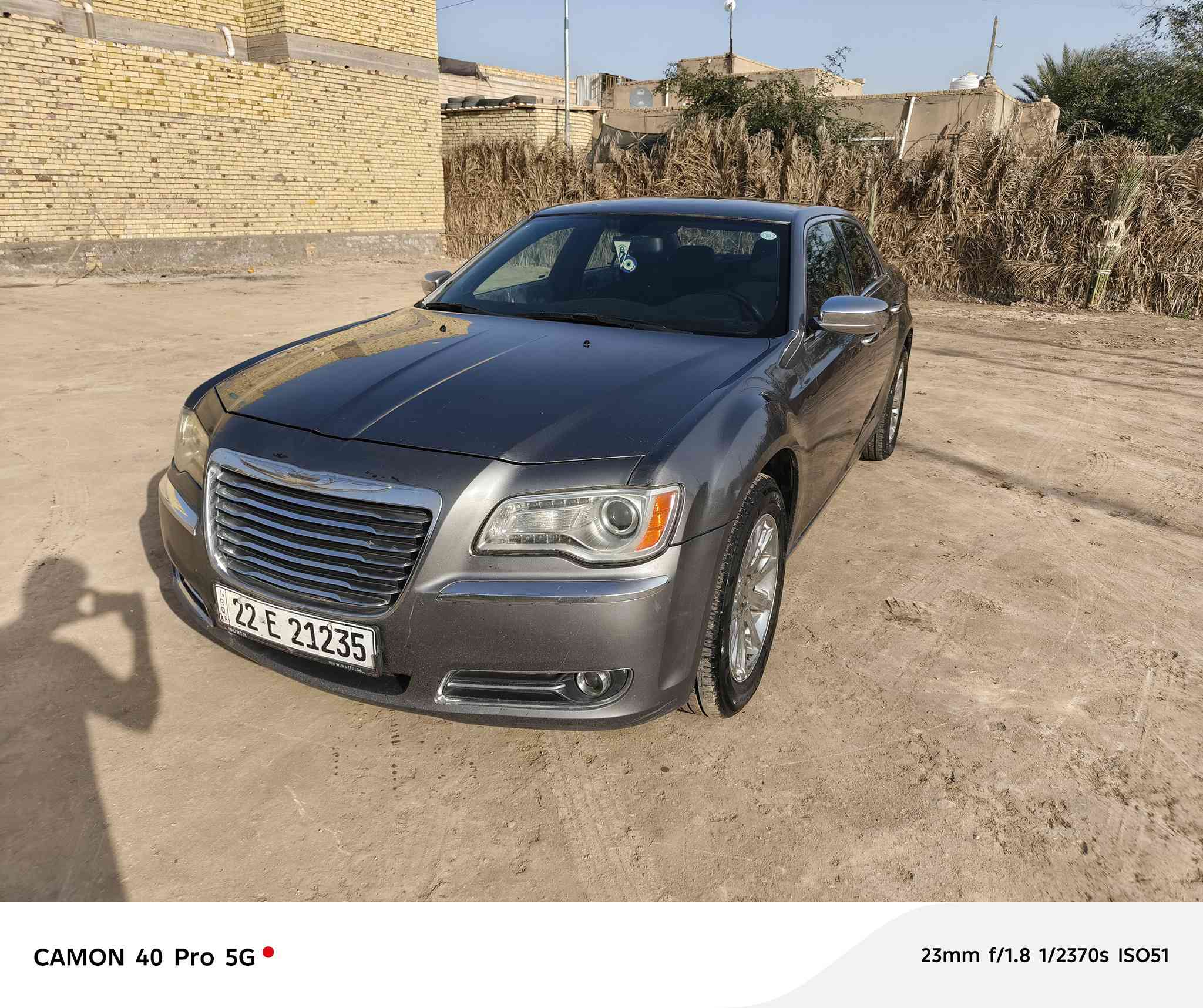 وباما موديل ١٢ رقم اربيل بسمنه كندي بيها بنيد مبدل سياره جاهزه مكينه كير حداديه جديده سعر ١٥٨ سونار بل نشر رقم ***********
