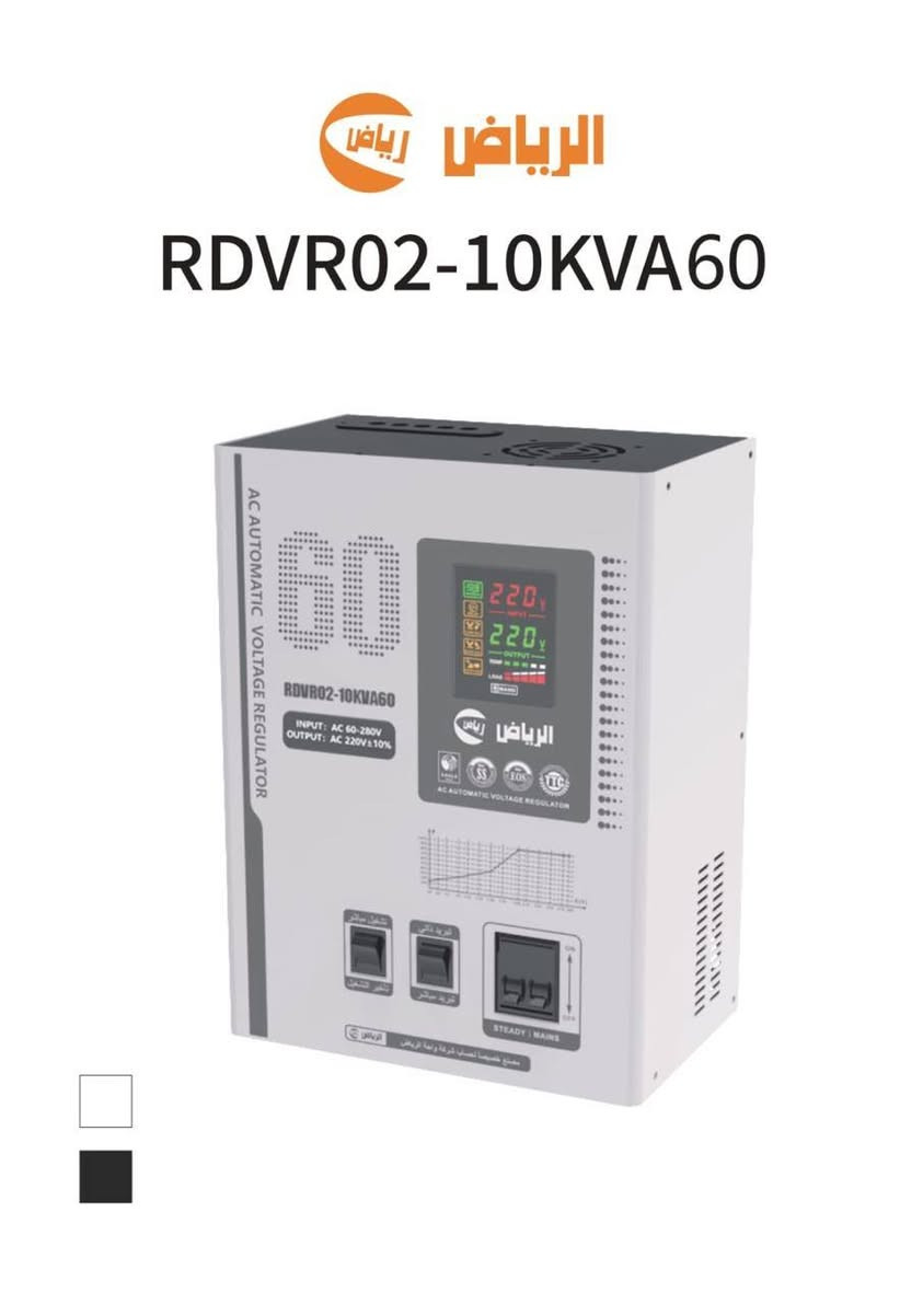 السلام عليكم

وصول وجبه جديده من #الرافعات_الرياض جميع#الأحجام
📍 الأحجام المتوفرة:
5KVA
8KVA
10KVA
15KVA
20KVA
30KVA
60KVA
100KVA
#ضمان_الرافعات 6#أشهر_صيانه
#الموقع ناحية الزاب قرية النميصه الشارع العام مقابل
 مدرسة ابراهيم عليه السلام
  #ترامل_جميع_الأحجام
يوجد عدد يدويه #ماركة_ام_توب 
بل اضافة الى جميع انواع عدد الشحن من #ماركة_ام_توب

للأستفسار ***********.  *********** 

#ملاحظه توجد صيانه لجميع انواع الرافعات ومتوفر مواد احتياطيه شرط بلادي مثل الي موجود داخل الرافعه
