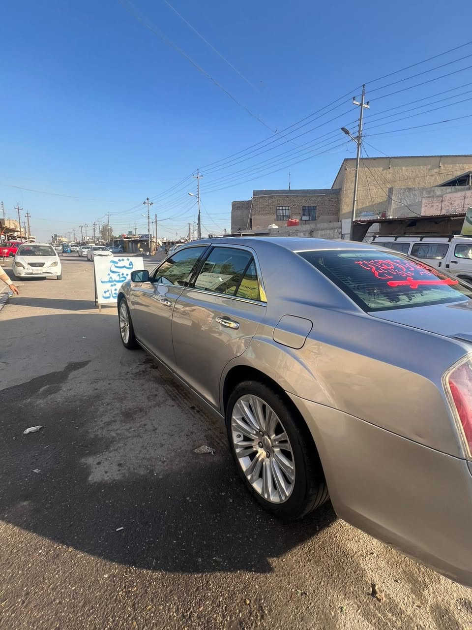 سلام وعليكم اوباما  2014دوات كصتين  دخول جديد  متومه وكامله   مكينه 8V. تبريد تفئه كهربائيات كله شغاله اي نقص مابيه كير محرك كفاله عامه. سياره جاهزه حداديه مشط كفاله  مكان سياره بصره 65 وببه مجال الشراي. .
مكلف بل نشر رقم صاحب سياره 
0772 616 6203
