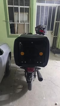 صندوك • زغير • تبديل