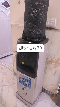 الكترونيات • أجهزة منزلية • للبيع