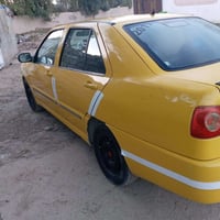 سعره ١٨ سنويه عضم ٢٠٢٣ منتهيه صياره كلش حلوه رقم بغداد كوبون بنزين بي ...