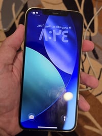 ايفون 12 برو ماكس • ايفون • موبايل ايفون • هاتف ايفون • 12 برو ماكس • ...