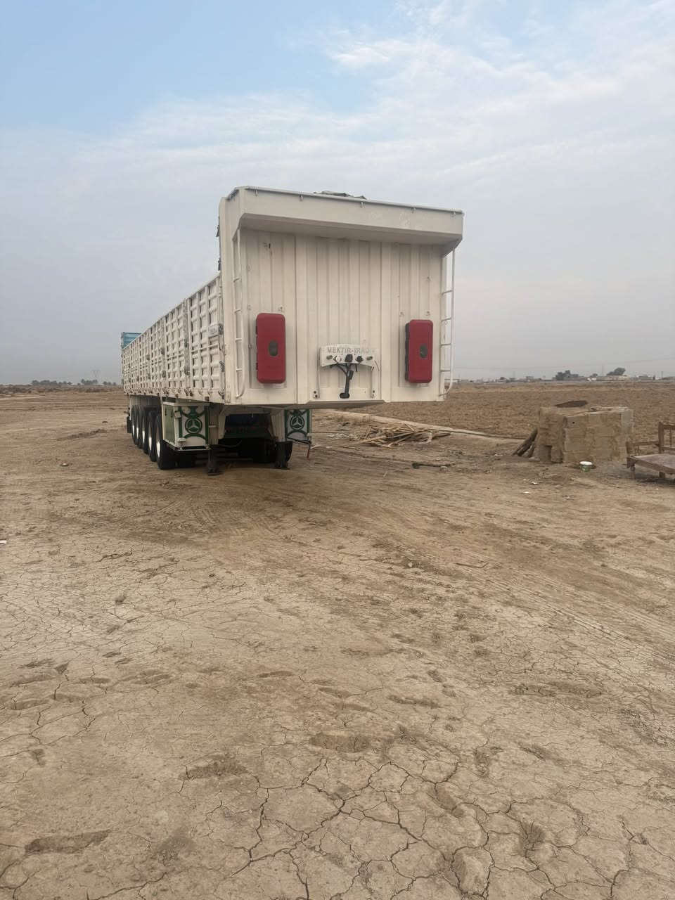 السلام عليكم عربانه موديل 2025 فصخ وربط  تريله عراق تخم تاير تعلونات كامله جادر رقم سليمانيه 5 دنكير 

***********
