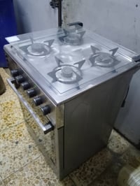 طباخ • ٤ عيون • منطقة الحريه