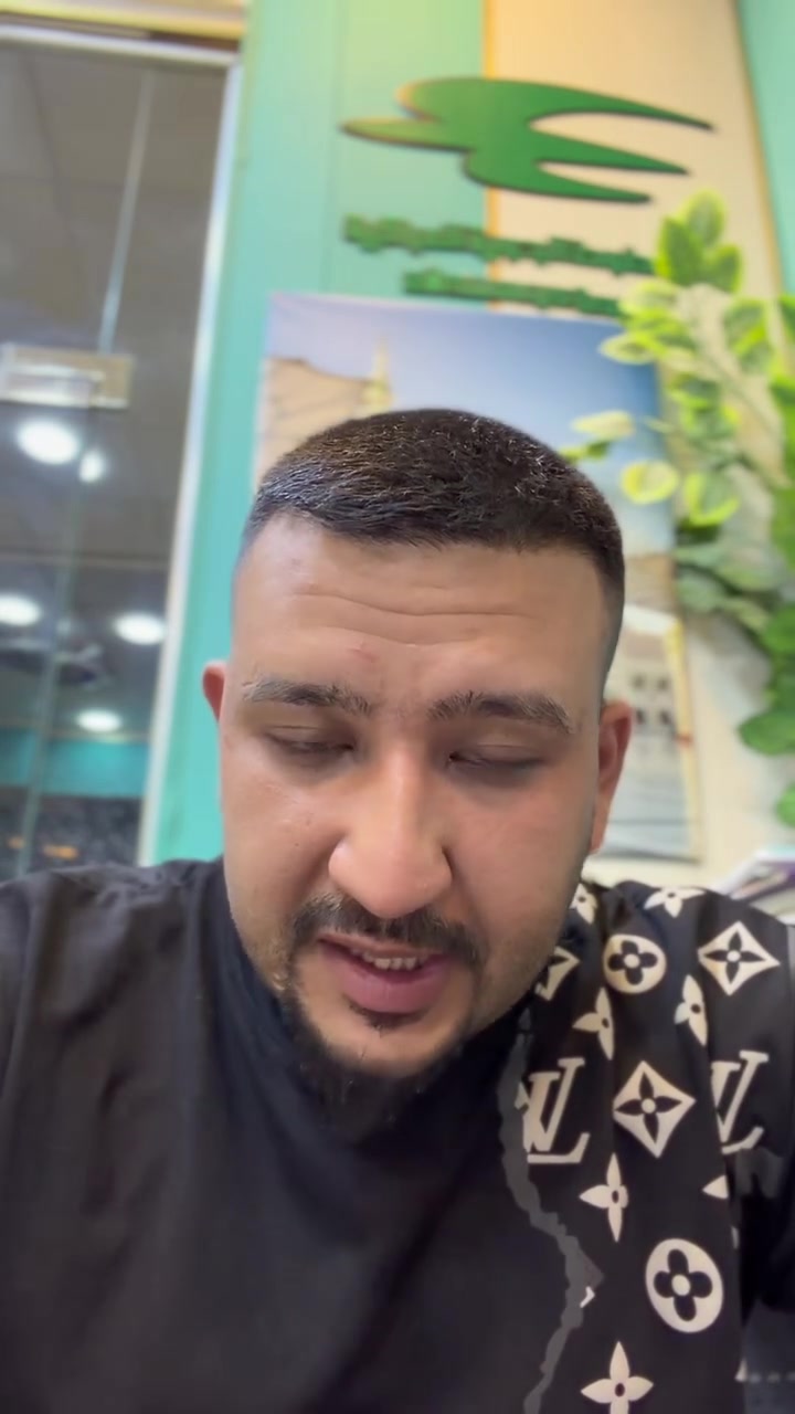 عرررررروضنا الجووو 
بتاريخ : 27-6-2026 
بسعر 500 وما يعادله بالدينار العراقي 
لمدة 11 يوم - حصرا 
على الخطوط الجويه العراقيه 

***********📞الشركة 
***********📞الادارة 
***********📞الشيخ سلام ثابت 
***********📞اسحاق الدراجي 
*********** 📞 الشيخ رياض الحديد 

للمعلومـــات اكثـــر : 
زورونــا  علـى مقــر شركتنــا 
ســامراء - شــارع جبيريـة ضباط 
مجاور مطعـــم العقيــق 

جميع الخطوط بيهاا وتساب وتصال 
يتوفر برامج للمتعهدين والشركات جمله

