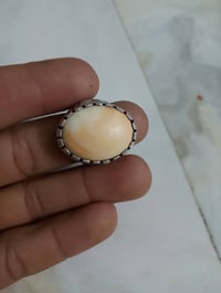 محبس • قديم • ميسان