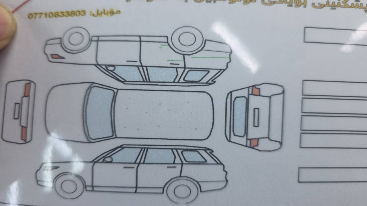 سلام عليكم
للبيع لاندكروزر برادو 2014 – فئة TX.L
 • المحرك: 4 سلندر الإقتصادي
 • خليجي
 • اللون: أبيض صدفي
 • كفالة: السيارة نظيفة، فقط رصعة صغيرة بالجاملغ الخلفي وكم حالوبة خفيفة بالقمارة
 • سونار موجود
 • الرقم: سليمانية (تحويل أو وكالة)
 • الممشى: 214,000 كم
 • السيارة جاهزة من كل النواحي وما تحتاج شي
 • الاستخدام: شخصي (مال جناي)

💰 السعر: 270 ورقة
📌 قابل للتفاوض البسيط للجادين

📍 المكان: ديالى – خانقين
📞 للاستفسار: 0770 691 7211
