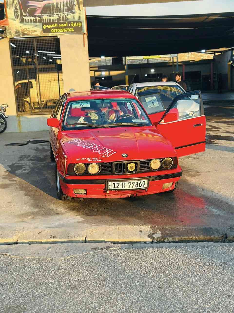 سلام عليكم
بي ام ل بيع محرك 535 السياره حلوه وكعده 
مكينه وكير شرط  بيع نقد وفقد مكان موصل 
***********5
***********
