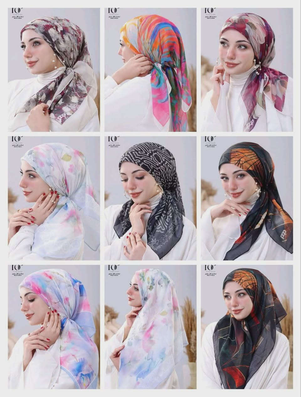 الاسكارفات او الايشاربات والتربون الاكثر طلبا للكبار والصغار متوفره بفضل الله عند اكسسوارات الملكه.almleka store


**إذا كنت صاحب هذا الإعلان وتريد حذفه لأي سبب، رجاءا أرسل رسالة إلى الدعم الفني**