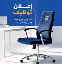 يعلن معمل الجنوب بنل عن فتح باب التقديم على الوظائف التالية : مهندس بت...