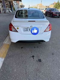 صني ٢٠٢٥ • كفاله عامه • رقم اربيل