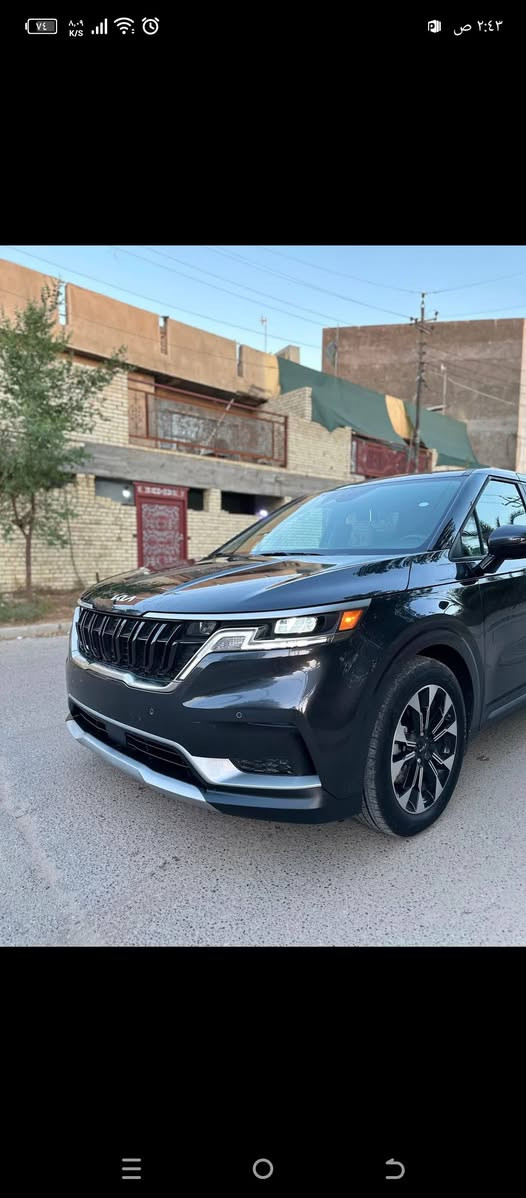 السلام عليك كيه كرنفال موديل 24 بغداد بسمي رقم الهاتف ***********
