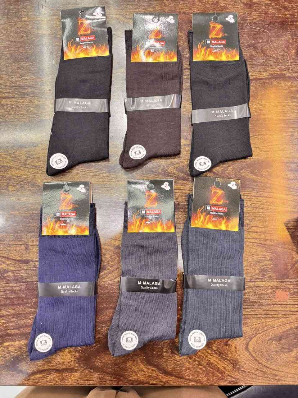 توفر لدينا في مجمع ابو جنات للملابس الشبابية والرجالية

الملابس الداخلية 
الجواريب بكافة أنواعها . 

#العنوان ذي قار - قضاء النصر ،
 القيصرية الجديدة في السوق المسگوف ، أول محل على الجهة اليسرى


**إذا كنت صاحب هذا الإعلان وتريد حذفه لأي سبب، رجاءا أرسل رسالة إلى الدعم الفني**