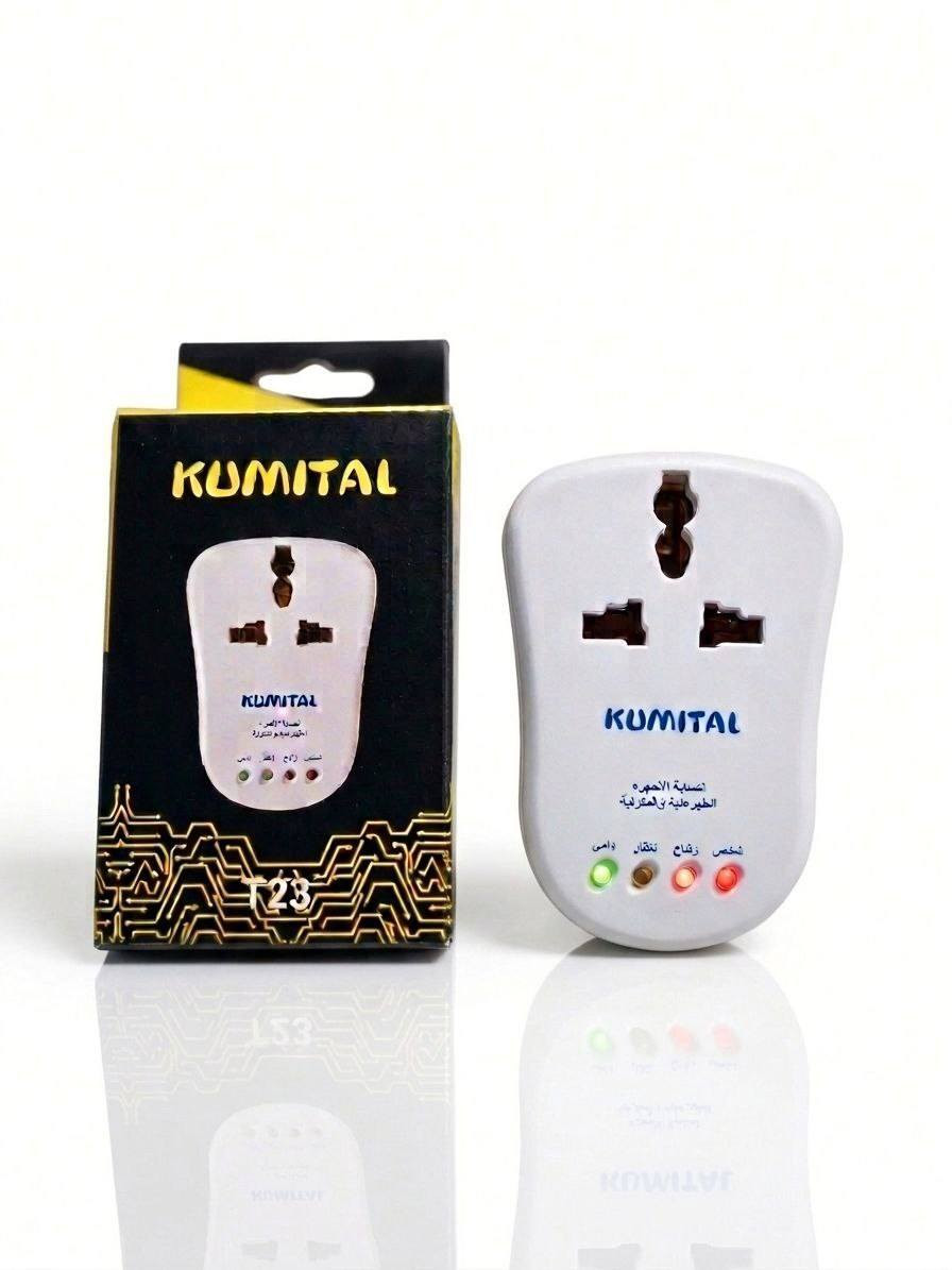 😍  عرض تفليش الاسعار 😍
😱ب 1550 بسس 😱
❤️التوصيل 😍مجاني 😍مجاني 😍مجاني 😍
👑 جهاز الحماية  👑
👑💜❤️الكرتون 100 ق❤️💜👑
🌞شرط الجودة 🌞 
لاستفسار 
***********
***********
يتوفر خدمة. توصيل لجميع مناطق العراق
